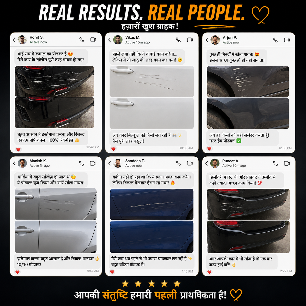 Platinus Scratch Removal Wax-Buy 1 Get 1 Free (Offer Ends Today)
